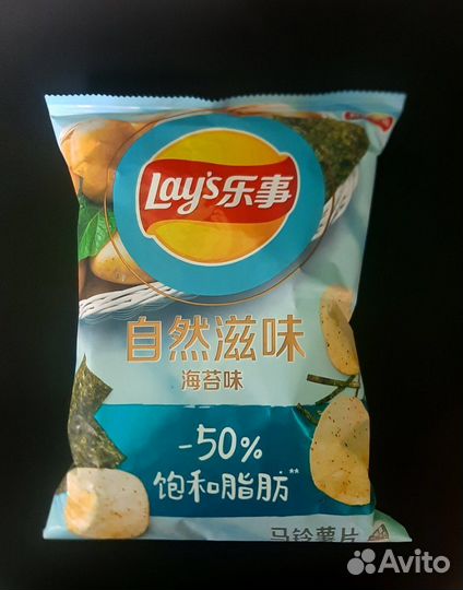 Чипсы Lay's Natural Seaweed