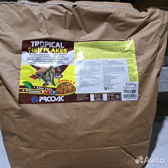 Отличные Хлопья для аквариумных и прудовых рыб