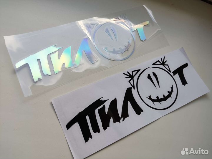 Наклейки для авто и др