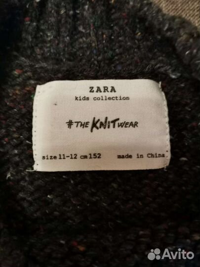 Джемпер на мальчика