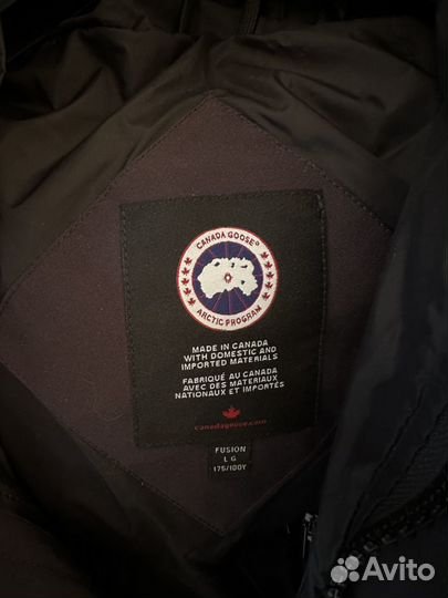 Пуховик Canada Goose Carson