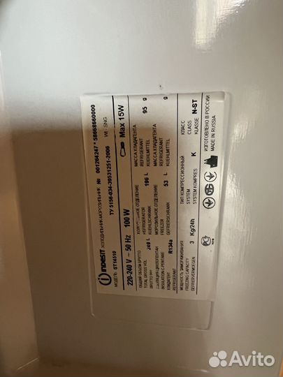 Холодильник бу indesit