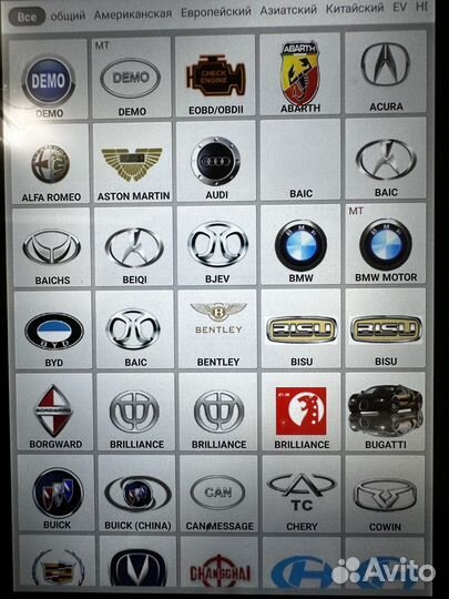 Лаунч х431про голо 4.0 с Комплектом переходников