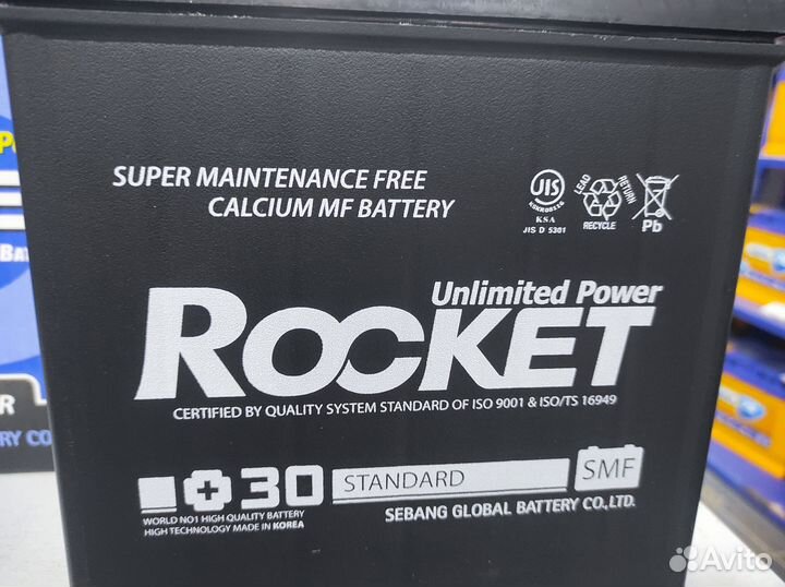 Аккумулятор 40Ач Rocket 340A B19R прямой Matiz
