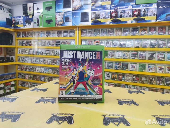 Just Dance 2018 Xbox One