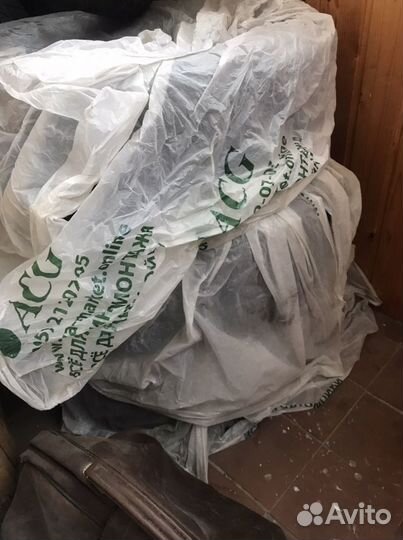 Nokian Tyres Nordman 5 195/55 R16