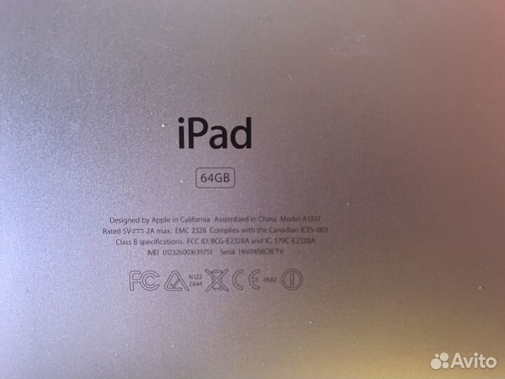 iPad 2011