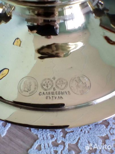 Самовар на дровах старинный