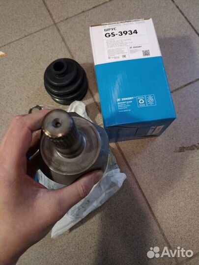 Шрус Volkswagen golf plus jetta passat