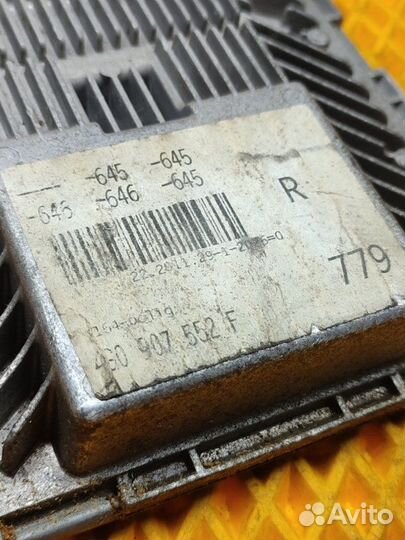 Блок управления двигателем Audi A6 C7 2.8 chva