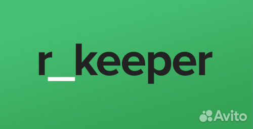 R-keeper Store house - аудит, обучение, егаис