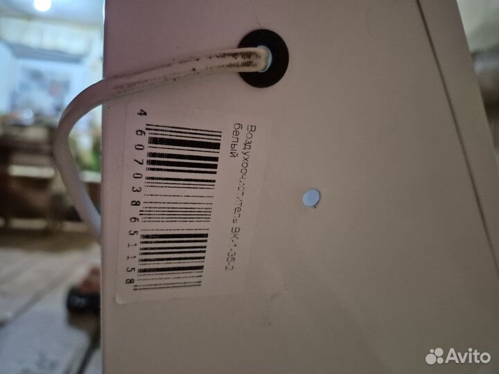 Вытяжка Кварц вк белая