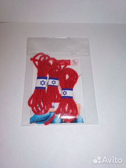 Тринити (3 шт.) от сглаза и негатива