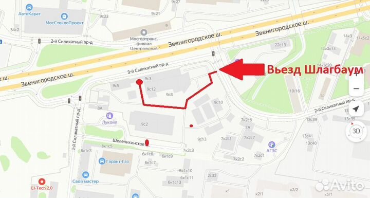 Подножки (пороги) Toyota LC Prado 150 O9965