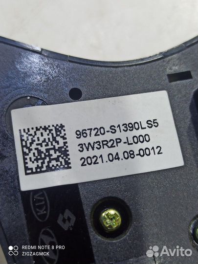 Кнопки руля многофункциональные правые