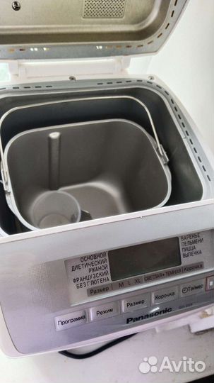 Хлебопечка panasonic sd-255