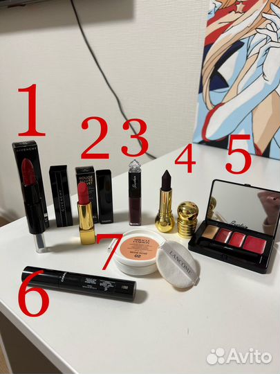 Брендовая косметика