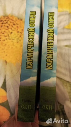 Книги бесплатно