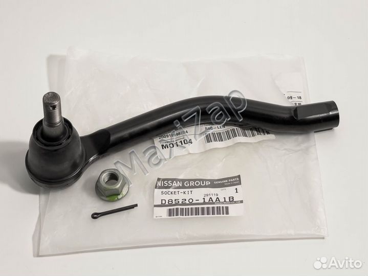 D85201AA1B Наконечник рулевой тяги правый ниссан