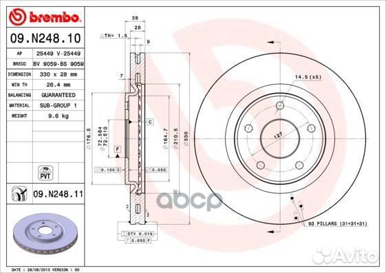Тормозной диск 09N24811 Brembo