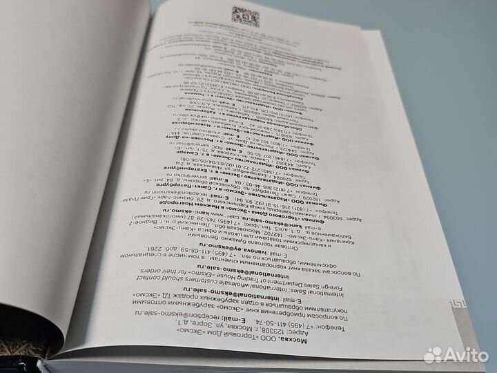 Карл маркс капитал