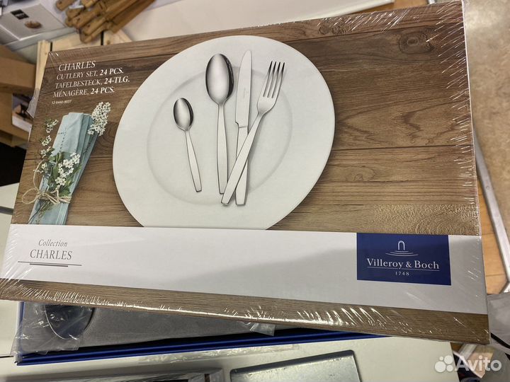 Набор столовых приборов villeroy&boch