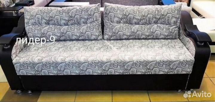 Диван софа Волна