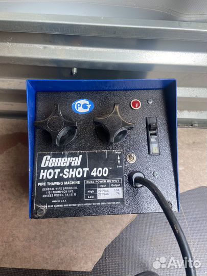 Аппарат для экстренной разморозки труб