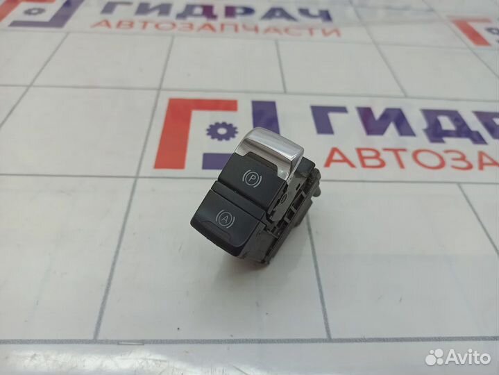 Кнопка стояночного тормоза Audi Q5 (8R) 8K1927225cwep