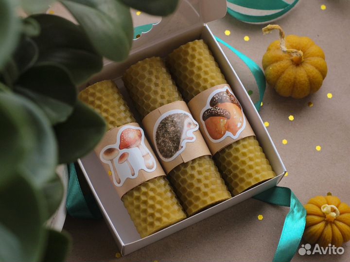 Набор осенних свечей из вощины подарочный