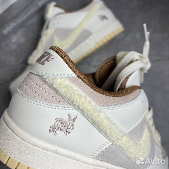 Nike Dunk Low Retro PRM Year of the Rabbit