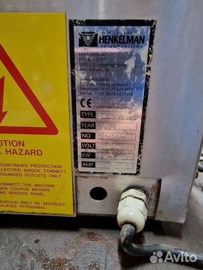 Вакуумный упаковщик Henkelman