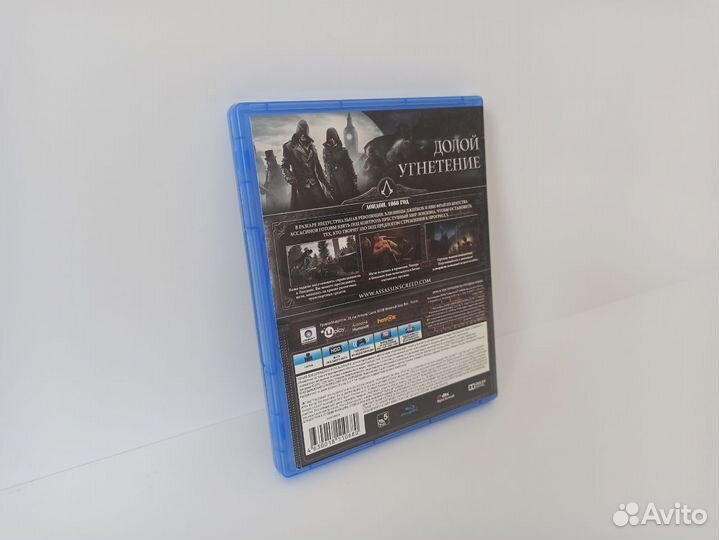 Assassin's Creed: Синдикат (Syndicate) для PS4/PS5