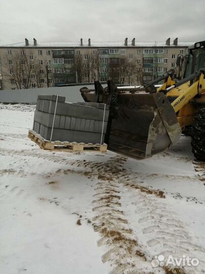 Экскаватор-погрузчик