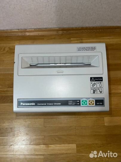 Уничтожитель бумаги