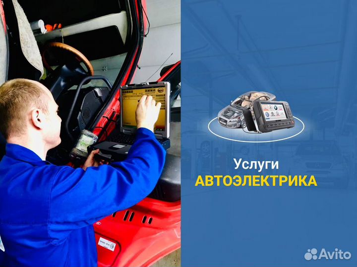 Рулевой наконечник левый Toyota Land Cruiser 200