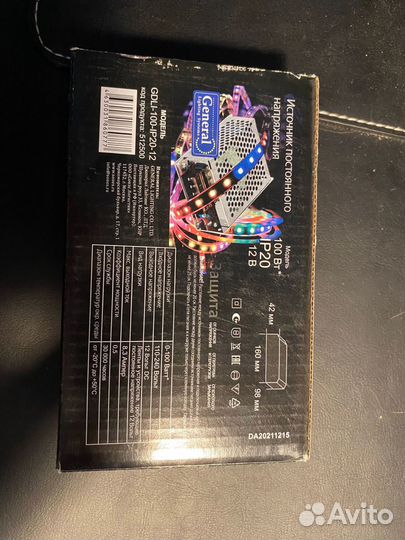 Источник питания постоянного тока 12V 100 Вт IP20