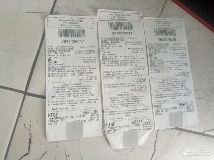 Игровой пк i5 10400f rfx 3060