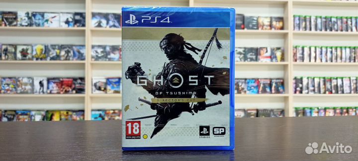 Ghost of Tsushima Directors Cut PS4