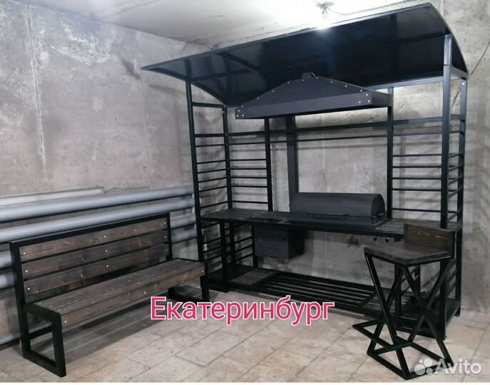 Мангал в наличии