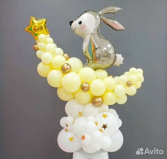 Композиция из шаров