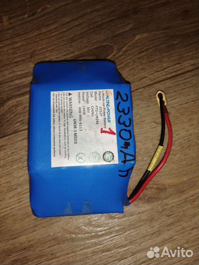 Аккумулятор для гироскутера