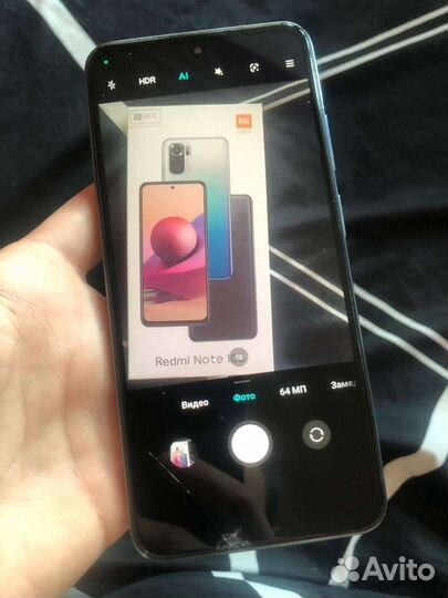 Xiaomi redmi note 10S