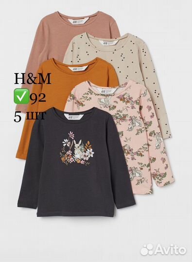 H&M 92 лонгслив/футболка с рукавами 5шт, новый