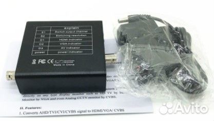 Конвертерtvi /CVI /AHD в hdmi / VGA / cvbs (bnc)