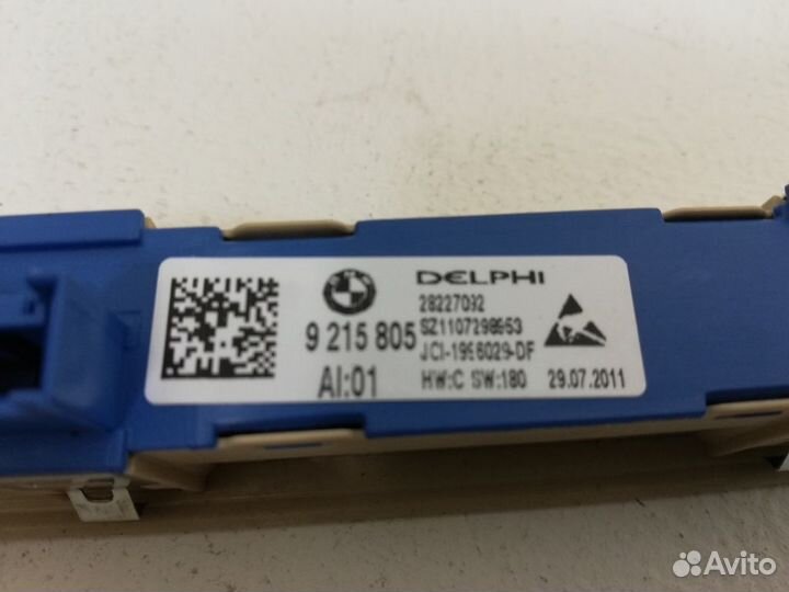 Кнопки памяти сиденья F10 BMW