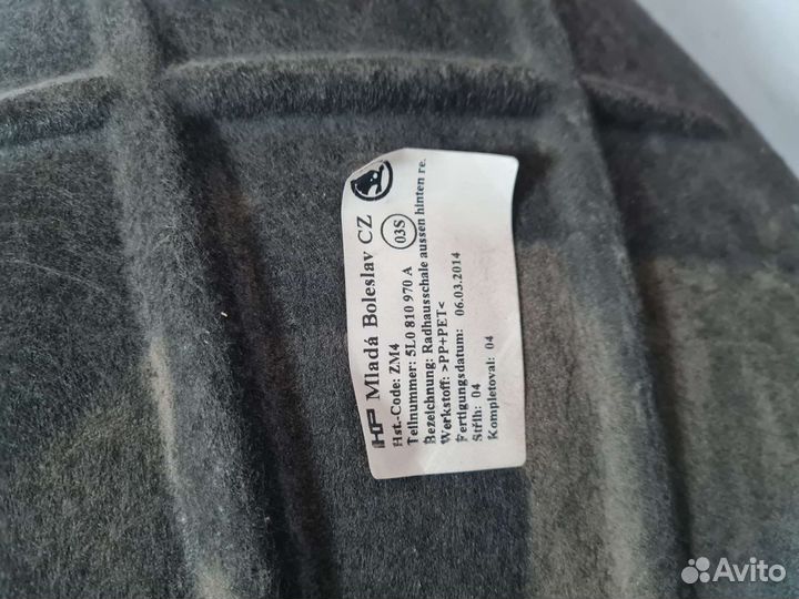 Подкрылок задний Skoda Yeti левый