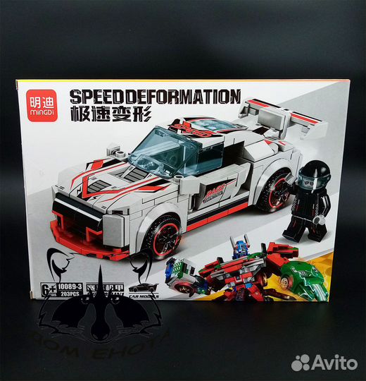 Конструктор машинки трансформеры 4in1