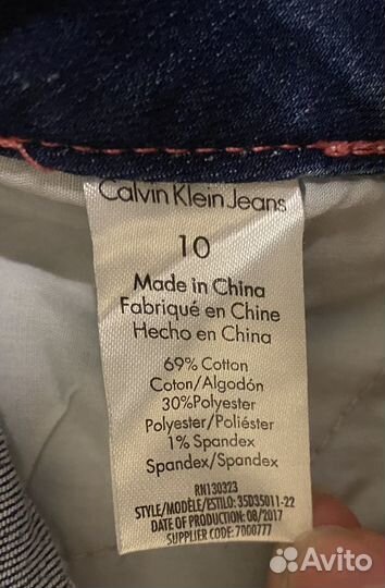 Джинсы calvin klein