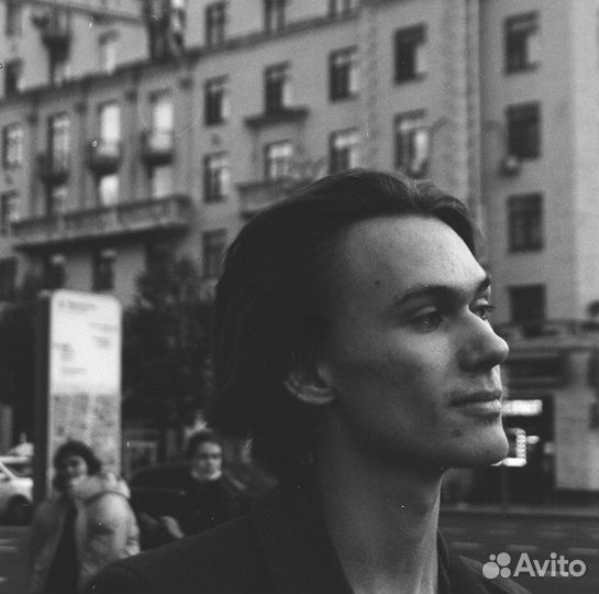 Репетитор по английскому языку